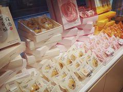 -好利来(桂林路店)