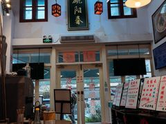 -逸桂禾面馆