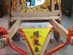 -来小酌·长安酒家(翠庭大厦店)