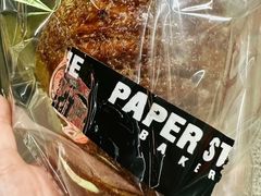 -PAPER STONE BAKERY(天环店)