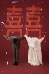 -今生有约婚纱摄影店(景德路店)