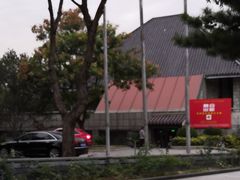 -炎黄艺术馆