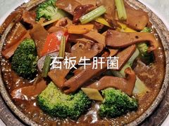 -中庸素香阁(建发广场店)