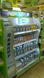 -孩子王(盐城宝龙广场店)