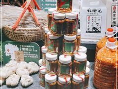 -农耕记·湖南土菜(halo广场店)