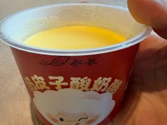 -船歌·鱼水饺青岛菜(珠江路店)