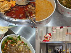 -张十三·益阳麻辣烫(深圳景田店)