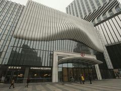 -万达广场(南京江宁店)