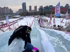 -沈阳奥体冰雪嘉年华