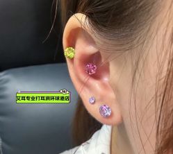 -AI艾耳·专业手工耳洞·穿孔美学馆
