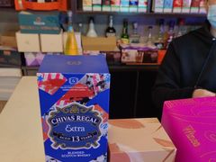 -酒廷1990-酒类新零售体验店(五角场店)