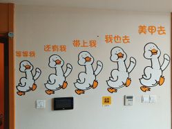 -四季·予你日式美甲美睫Nail