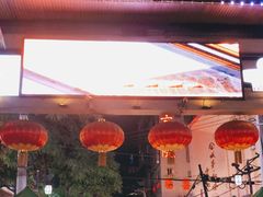 -正宁路小吃夜市