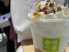-奈雪的茶(大连新玛特店)
