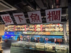-广府乡下·饭庄(新港东路店)