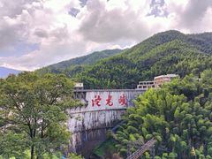 -平江沱龙峡漂流