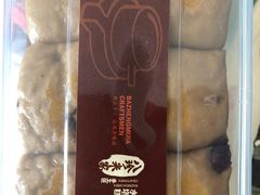 -八珍米家水塔糕(湖东邻里中心北楼店)