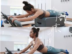 -思怡瑜伽·普拉提·减脂塑形