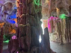 -房山世界地质公园博物馆