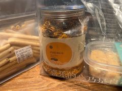 -迦南(杭州东站万象汇店)