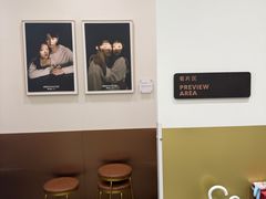 -海马体大师店(广州天汇广场IGC大师店)
