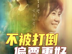 -武商摩尔影城(国广IMAX激光店)