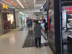 -凯德广场(学府店)