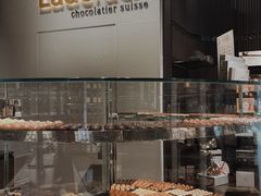 -Laderach 莱德拉(上海环贸iapm店)