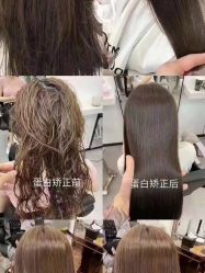 点击看大图 -JUNO hair salon