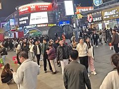 -长沙悦方ID MALL