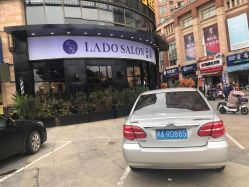 -蓝调造型