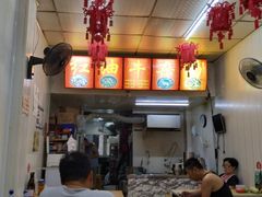 -鹍记特色牛杂面