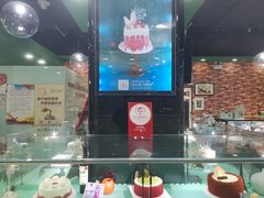 -第戎蛋糕(恒隆广场店)