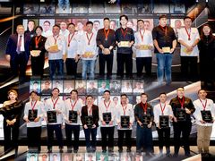 -北京康莱德酒店