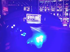 -好乐迪量贩KTV(春熙路香槟广场店)