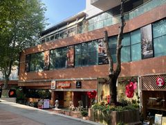 -西安电影制片厂