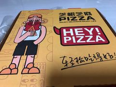 -芝根芝底(闵行区漕宝店)