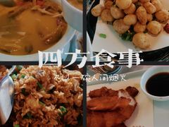-甬妈妈湖畔里餐厅(唐山南湖旅游景区店)