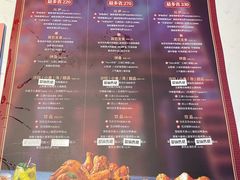 -必胜客(巴沟店)