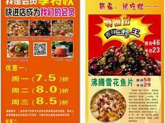 -赖胖子肉蟹煲(临川万象新城店)