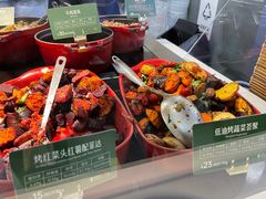 -Green Option(官舍店)