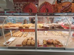 -味多美蛋糕(双安店)