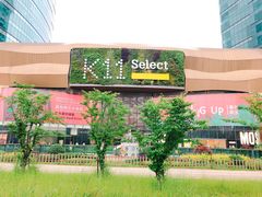-武汉光谷K11