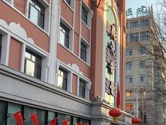 -吴记酱骨炖菜馆(西大直街店)