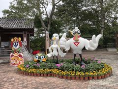 -大湾区中央湿地公园