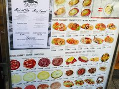 -火腿博物馆(马约尔广场店)