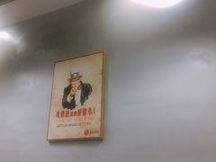 -宝小庆邵阳米粉(深圳市南山保利店)