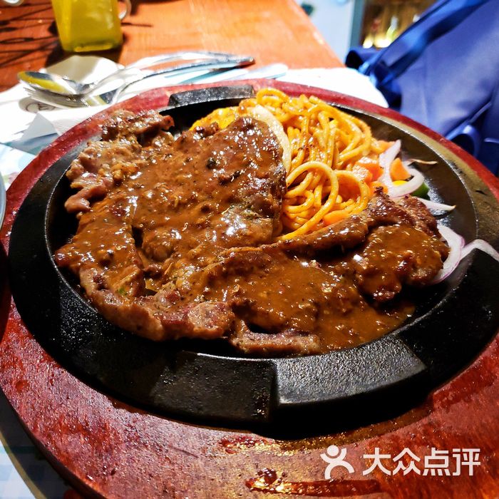 玛黎娜铁板牛排