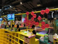 -蹦蹦跳跳(新奥购物中心店)