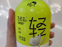 -喜茶(广州东方宝泰店)